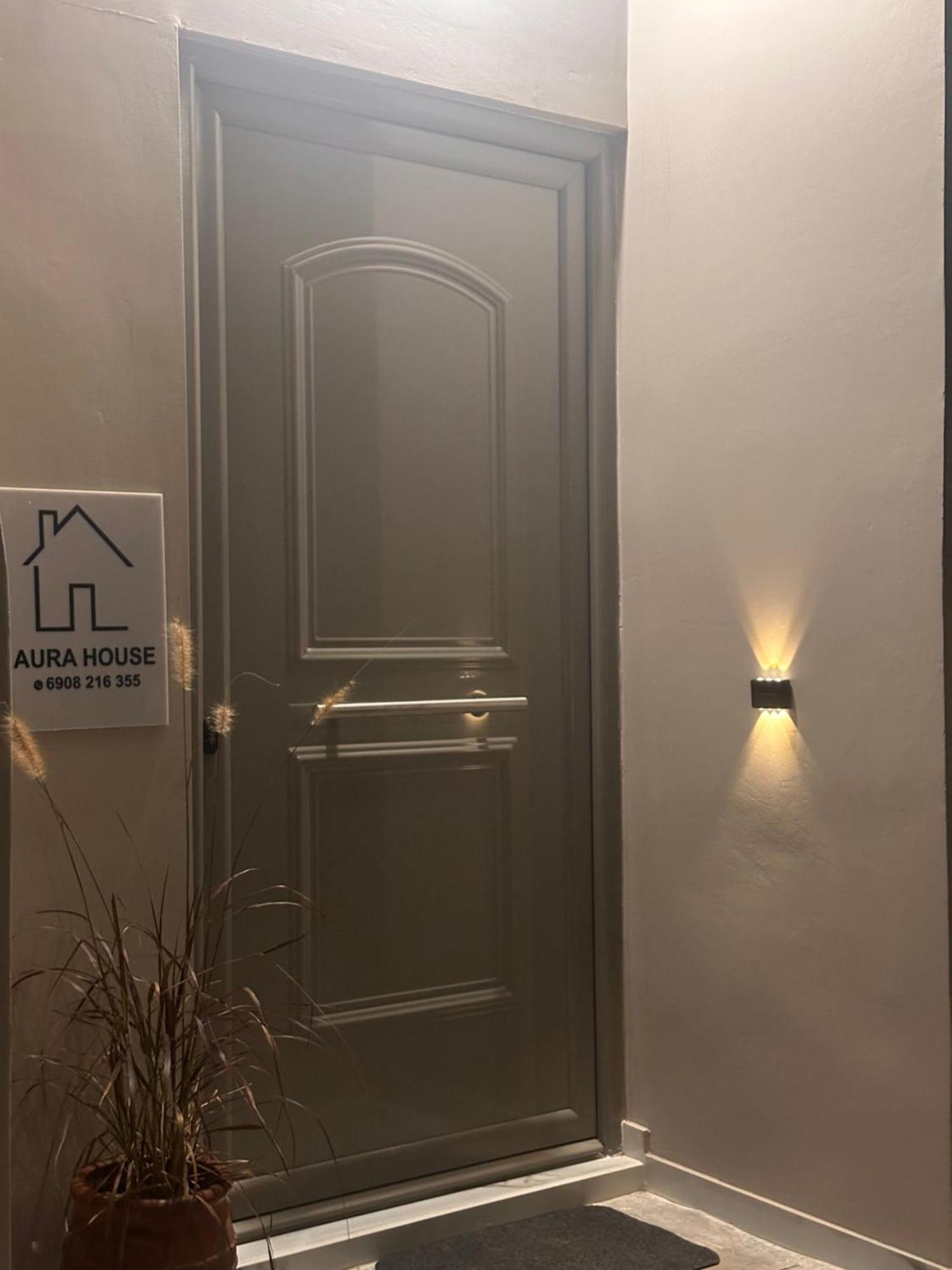 Aura House Villa Koutsopodhi Luaran gambar